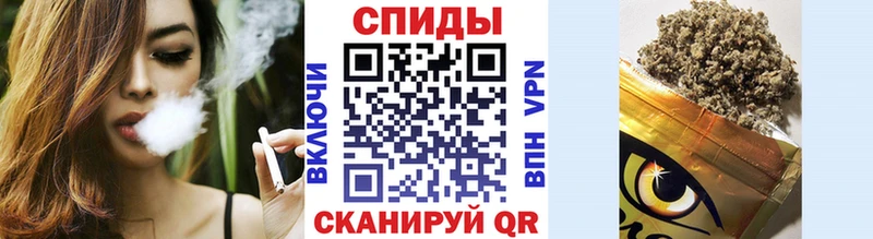 БУТИРАТ Butirat  Купить  Себеж 