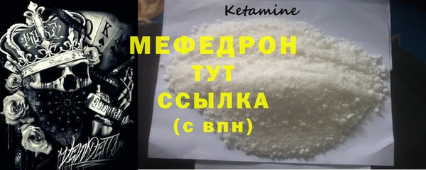 apvp Карталы