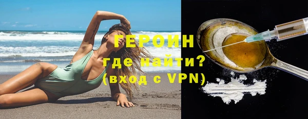 apvp Карталы