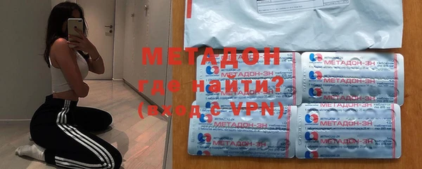 мдпв Карпинск