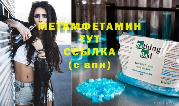 apvp Карталы