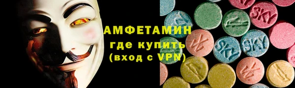 apvp Карталы