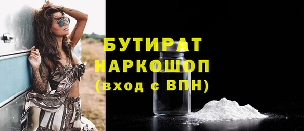 мдпв Карпинск