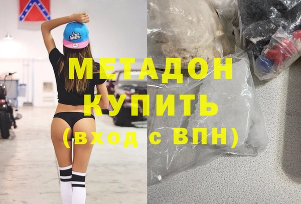 мдпв Карпинск