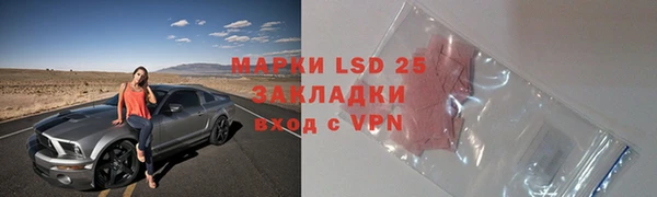apvp Карталы
