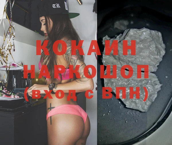 мдпв Карпинск