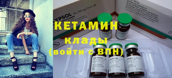 apvp Карталы