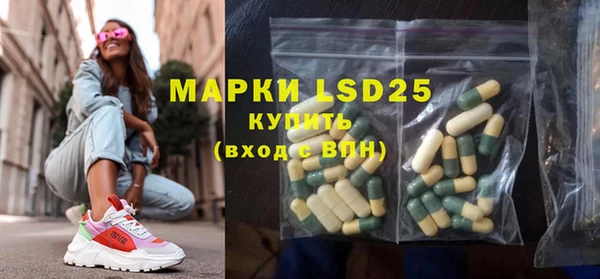 apvp Карталы